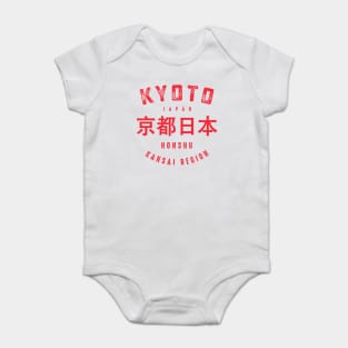 Kyoto City Japan Vintage Baby Bodysuit